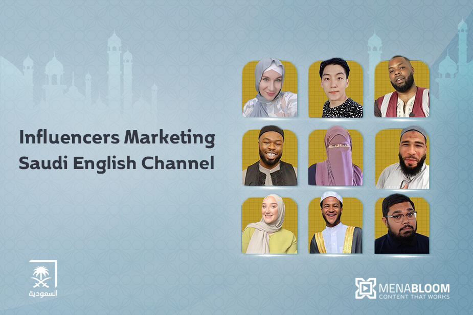 Campaign for English Saudi TV Channel