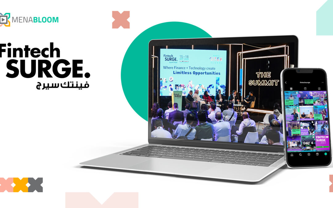 تغطية متكاملة على مواقع التواصل الاجتماعي لفعالية فينتك سيرج ٢٠٢٣