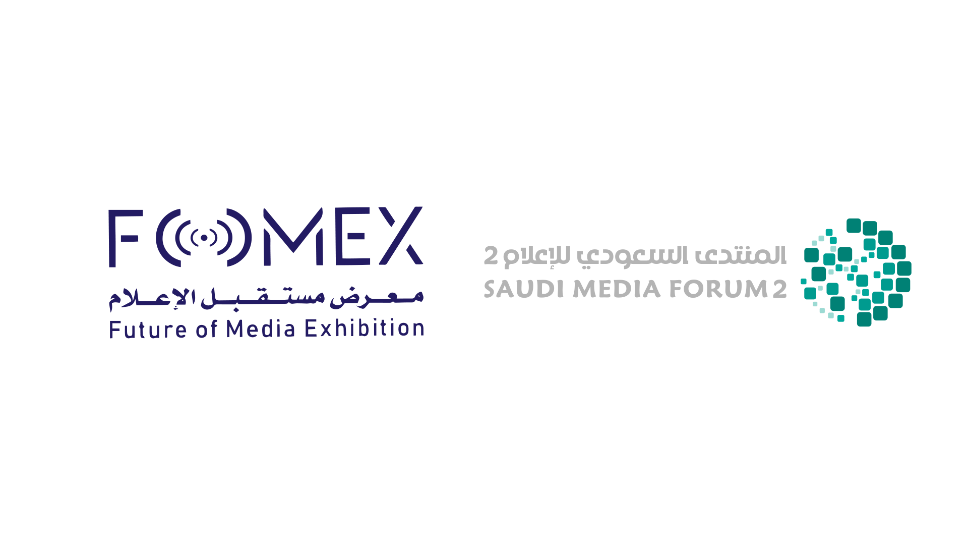 تغطية المنتدى السعودي للإعلام ومعرض مستقبل الإعلام “فومكس” 2024